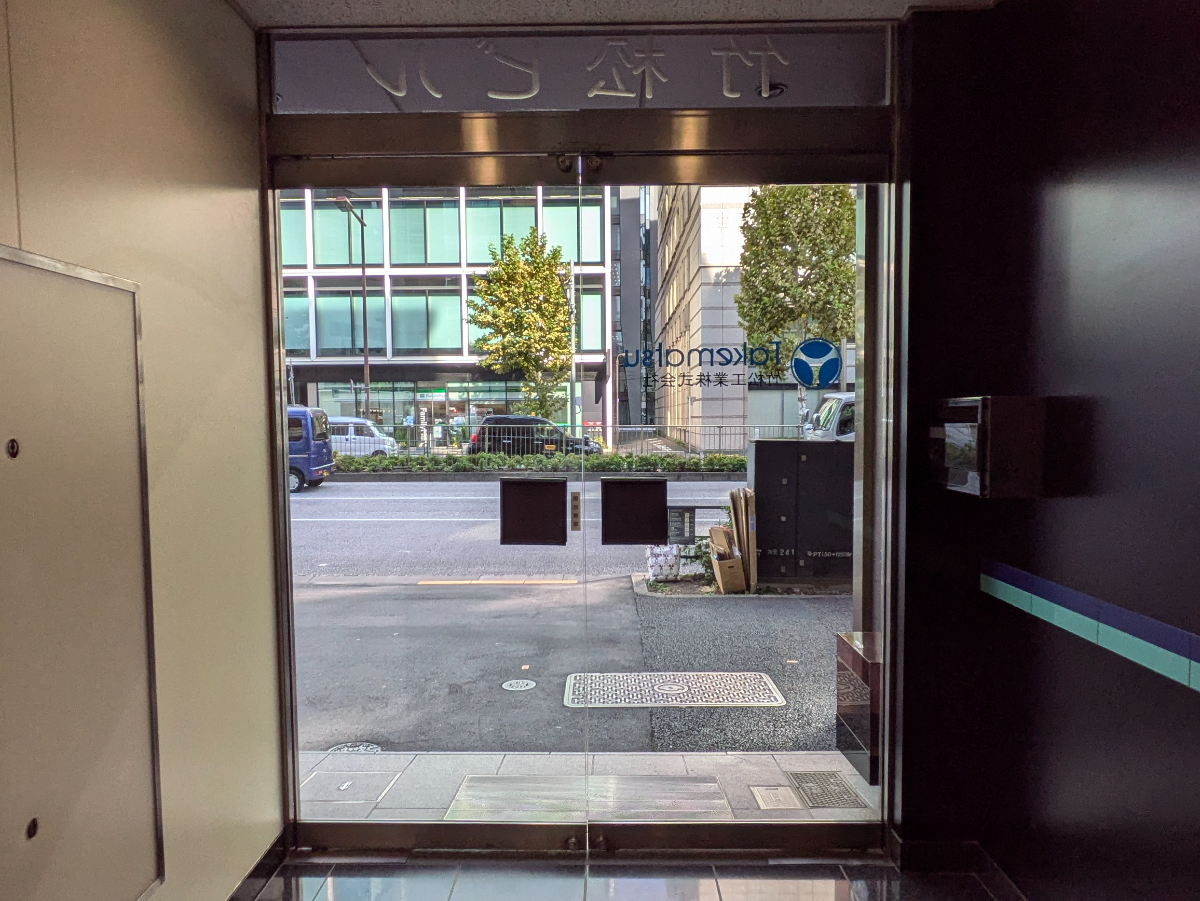 fresh/building/J00100386300_9