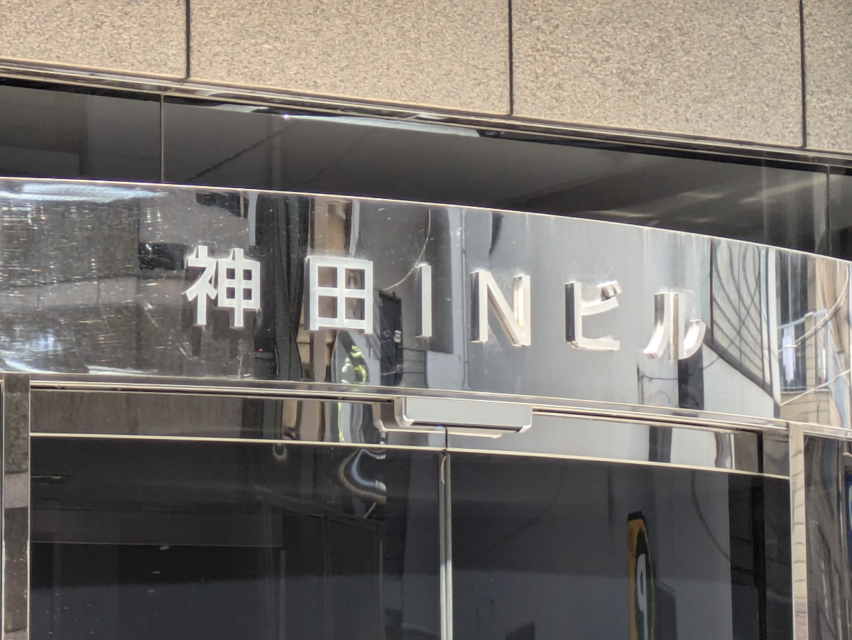 fresh/building/J00100386305_7