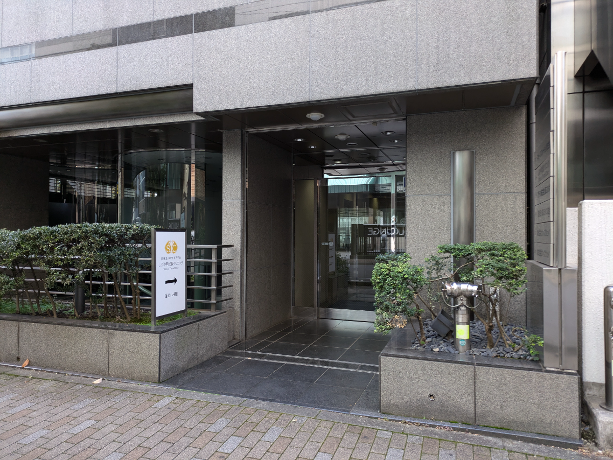 fresh/building/J00100386307_3