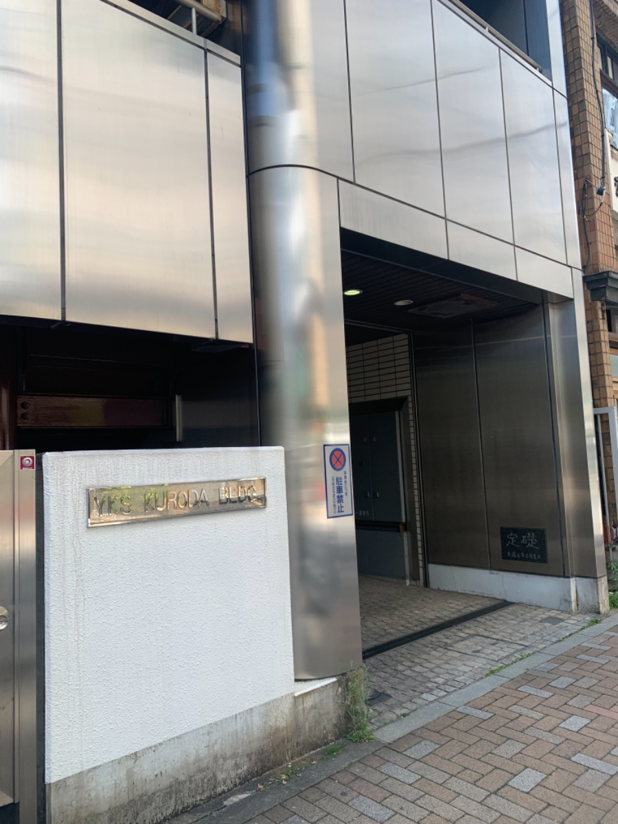 fresh/building/J00100386308_3