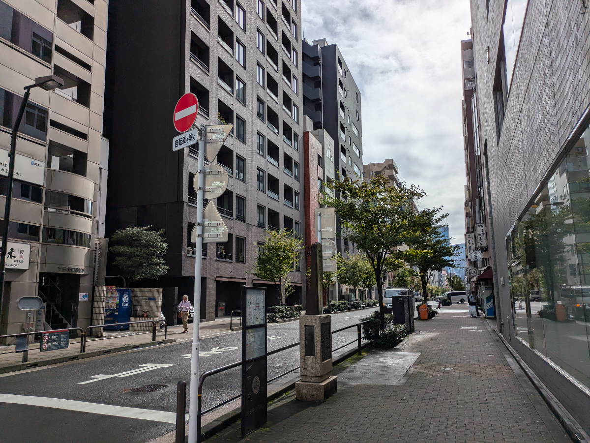 fresh/building/J00100386309_2