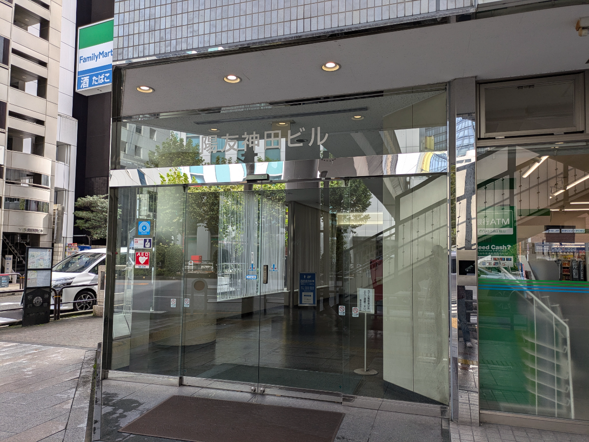fresh/building/J00100386309_3