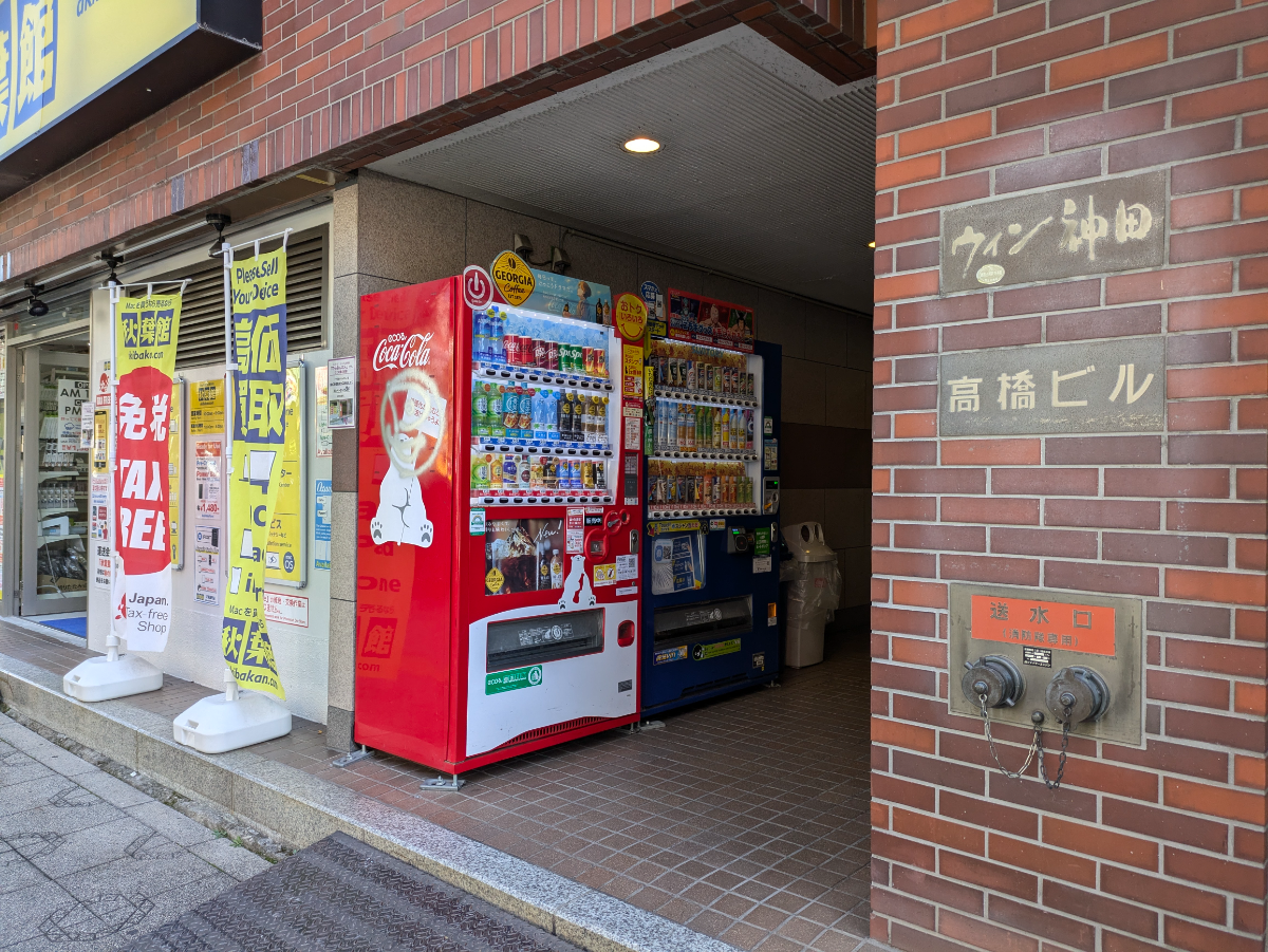 fresh/building/J00100386310_3