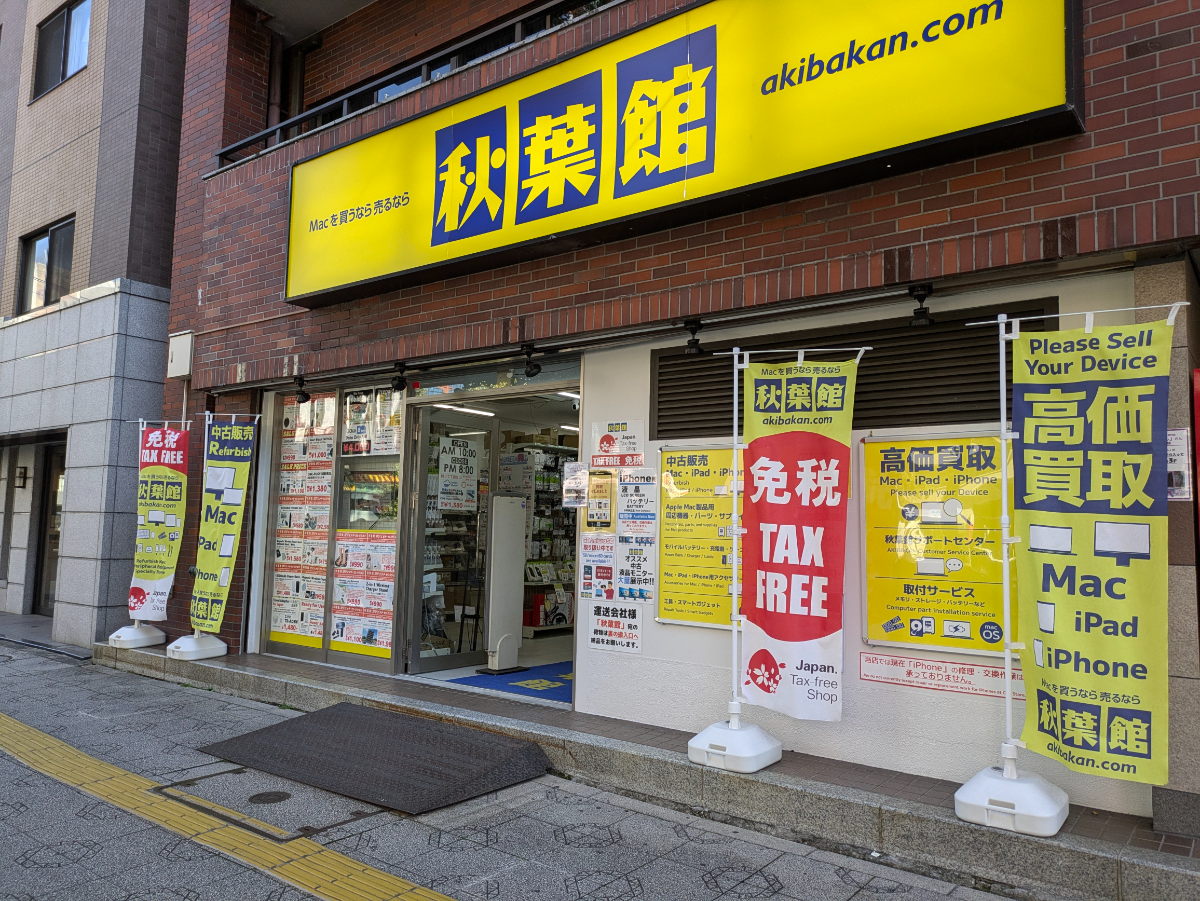 fresh/building/J00100386310_9