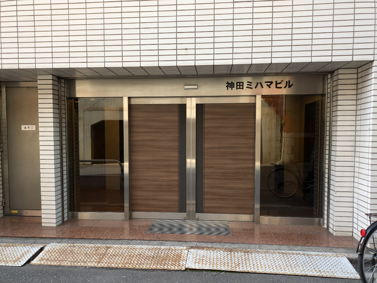 fresh/building/J00100386311_3