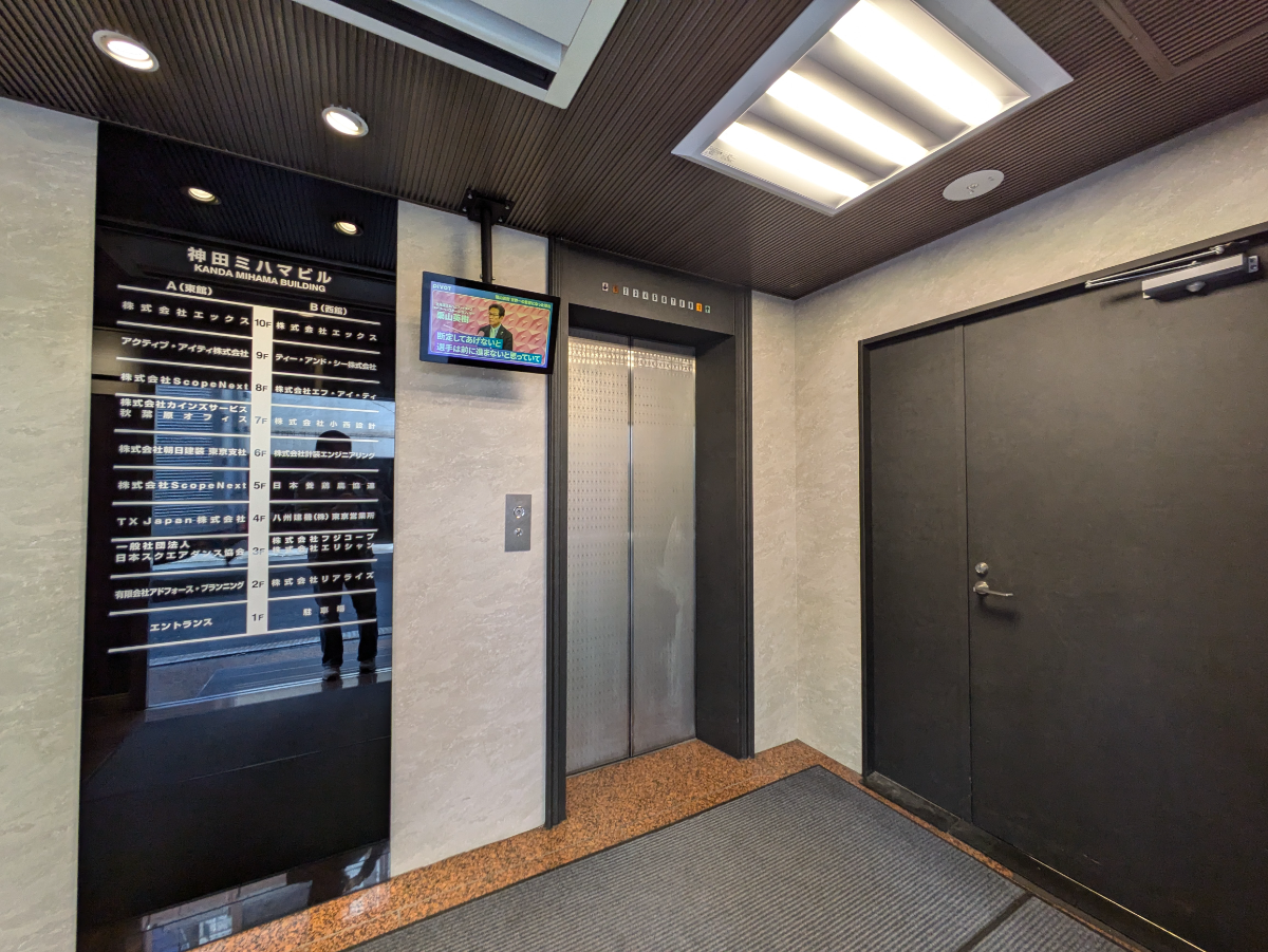 fresh/building/J00100386311_4