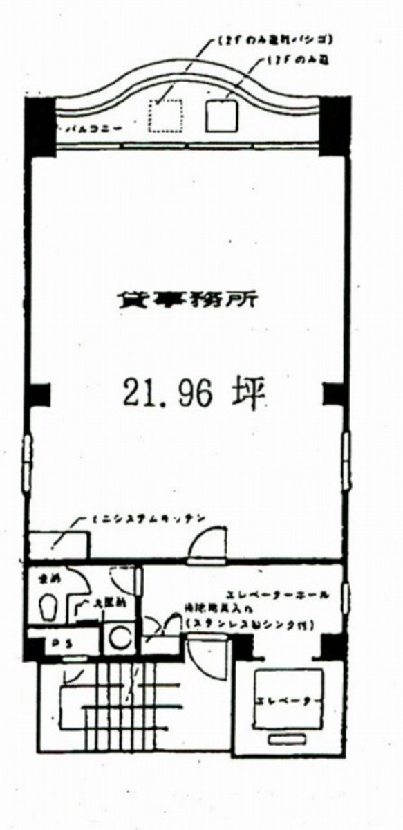 fresh/building/J00100386315_18