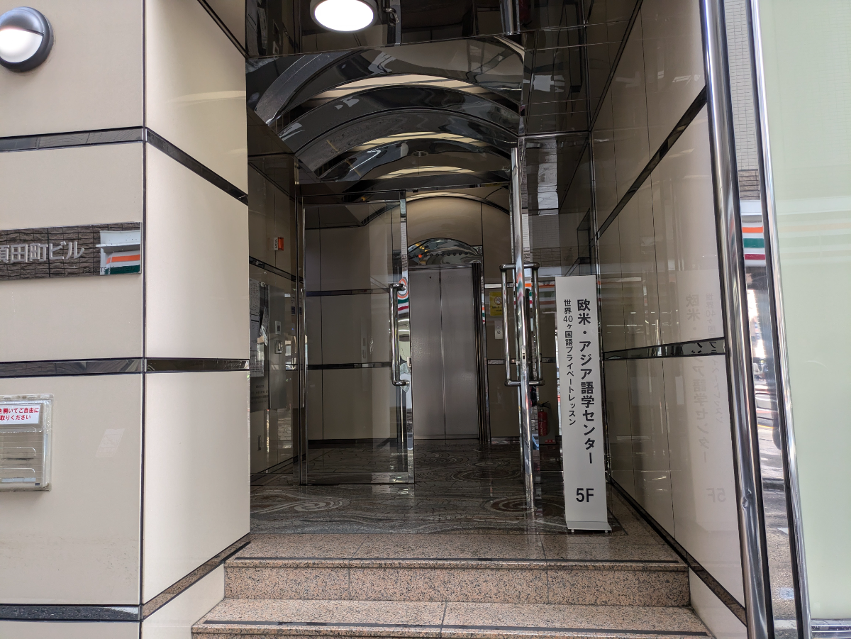 fresh/building/J00100386317_3