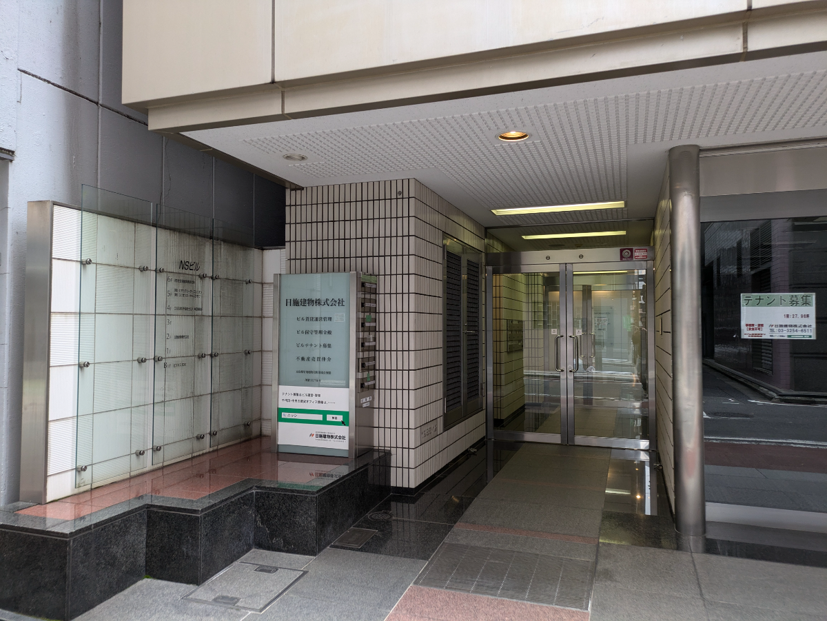 fresh/building/J00100386319_3