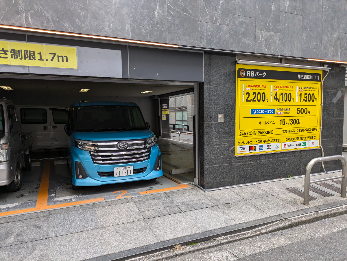 fresh/building/J00100386320_8