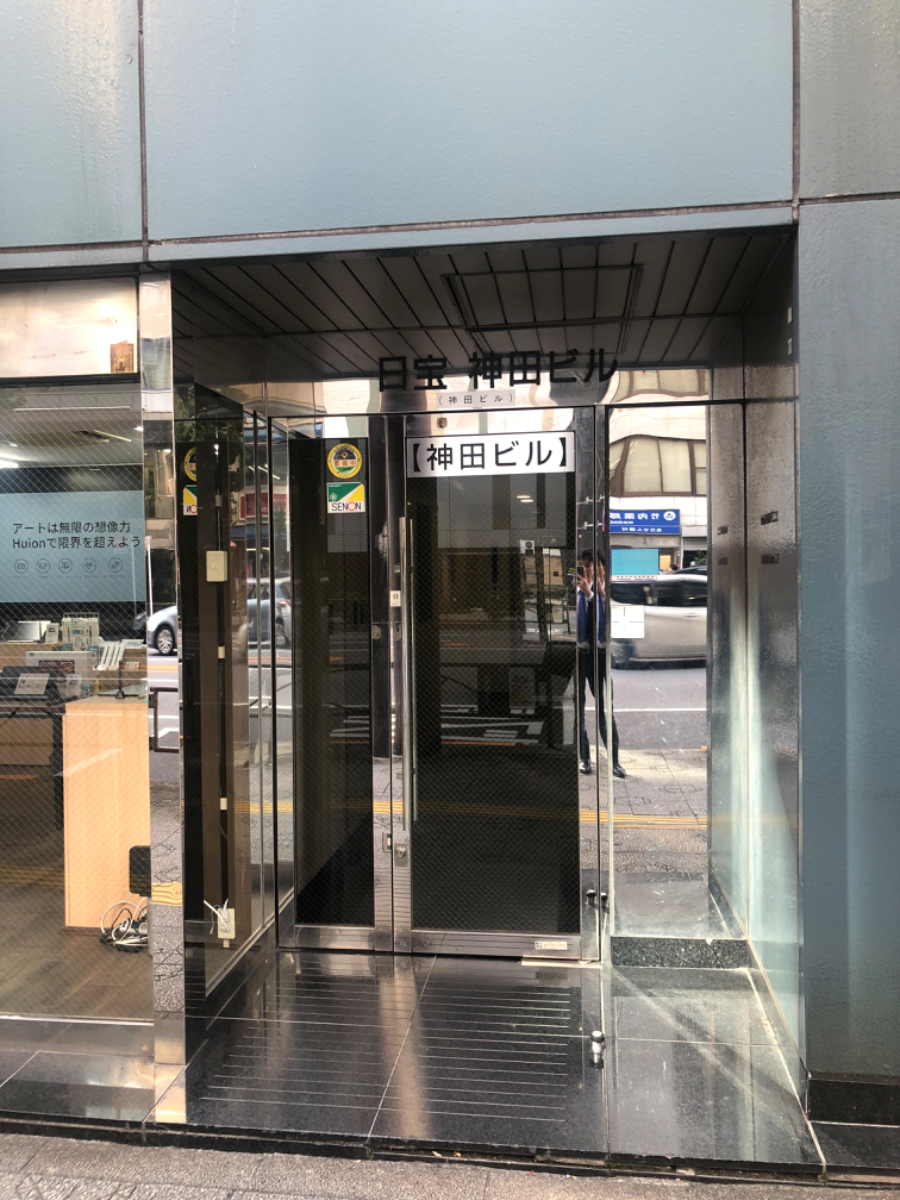 fresh/building/J00100386322_3