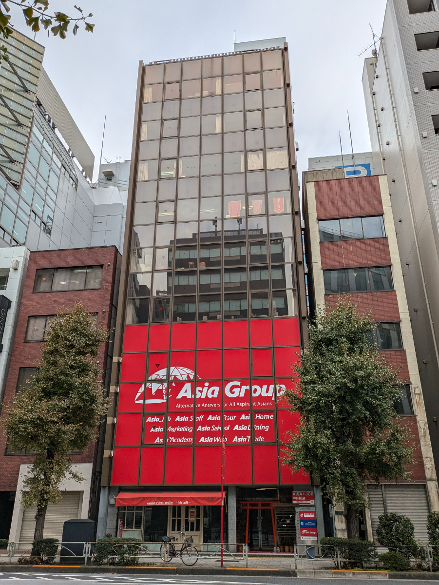 fresh/building/J00100386323_1