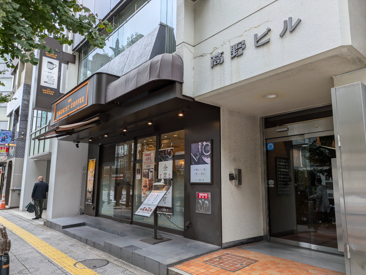 fresh/building/J00100386324_8