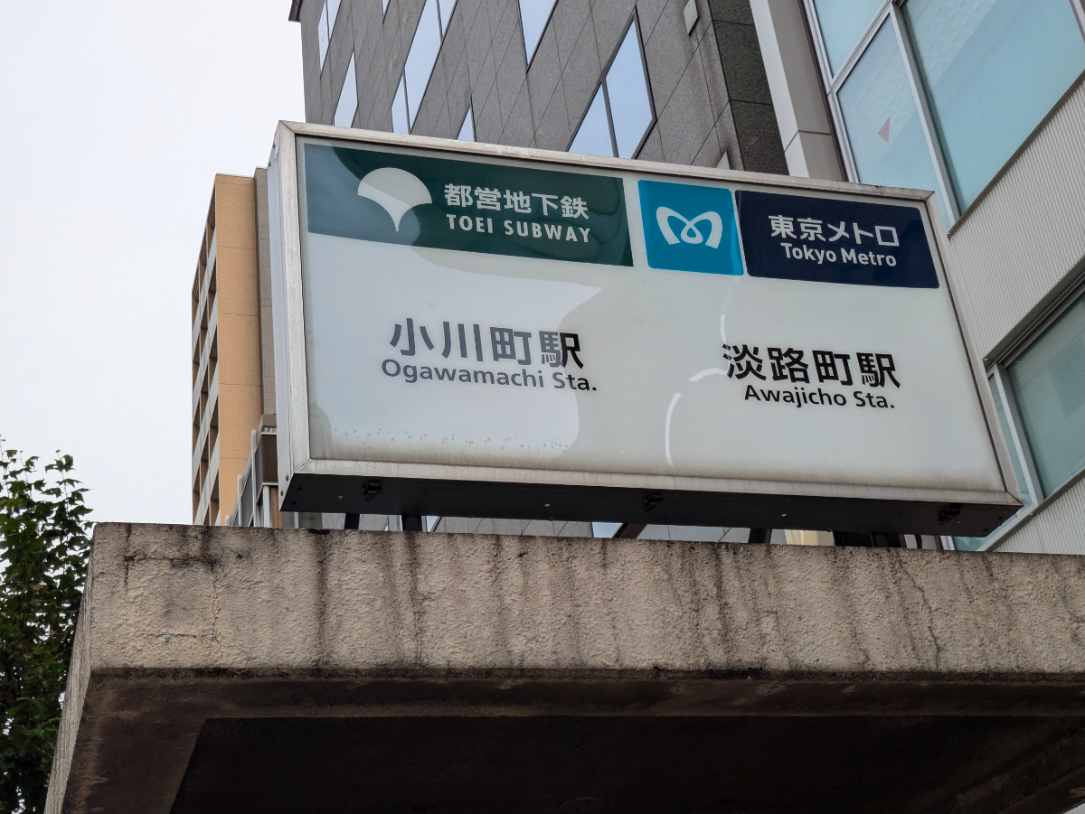 fresh/building/J00100386326_17