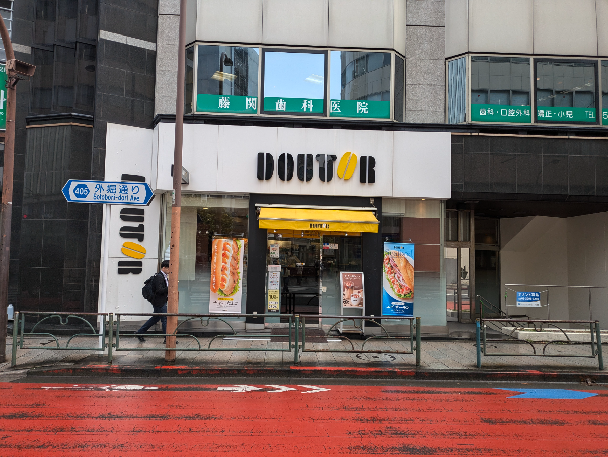 fresh/building/J00100386328_11