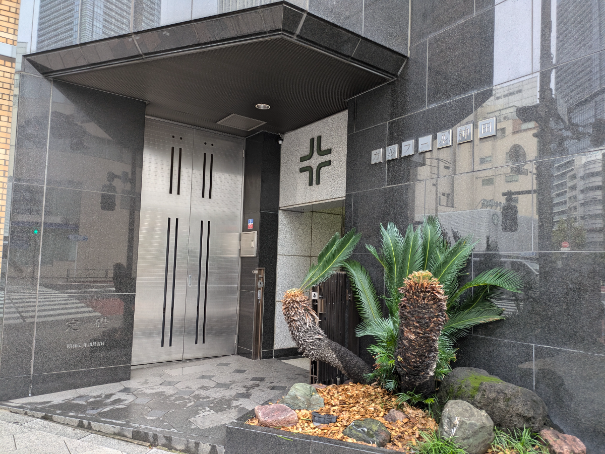 fresh/building/J00100386328_3