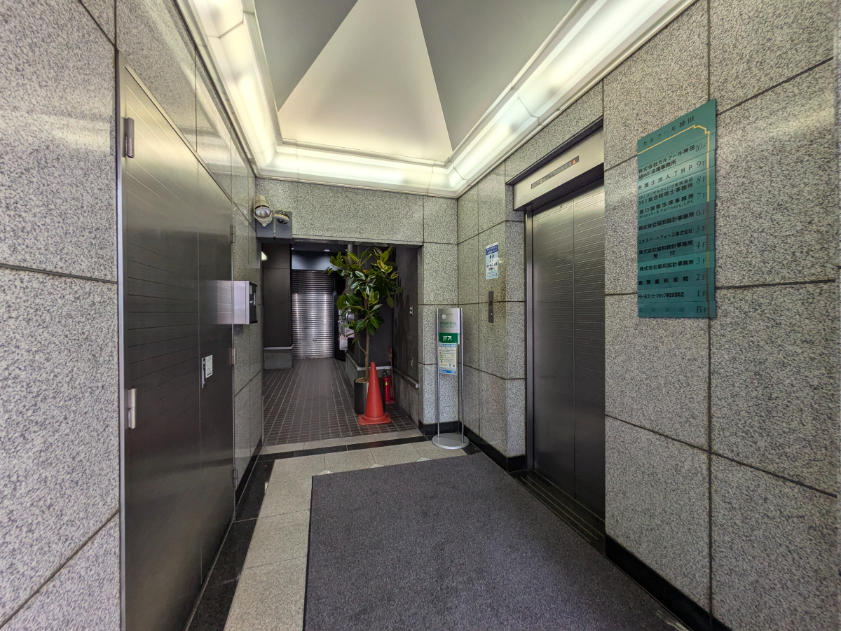 fresh/building/J00100386328_4