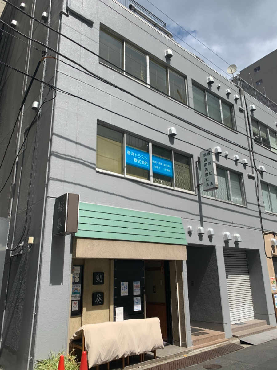 fresh/building/J00100386330_6