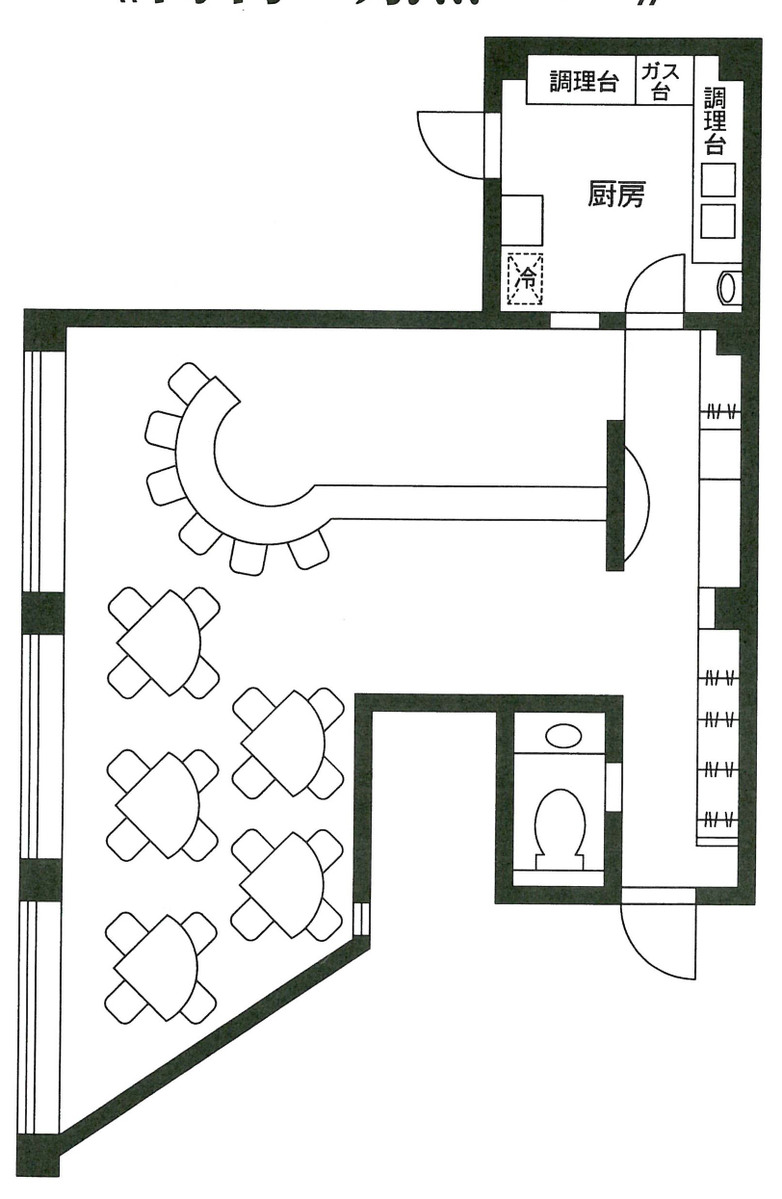 fresh/building/J00100386331_17