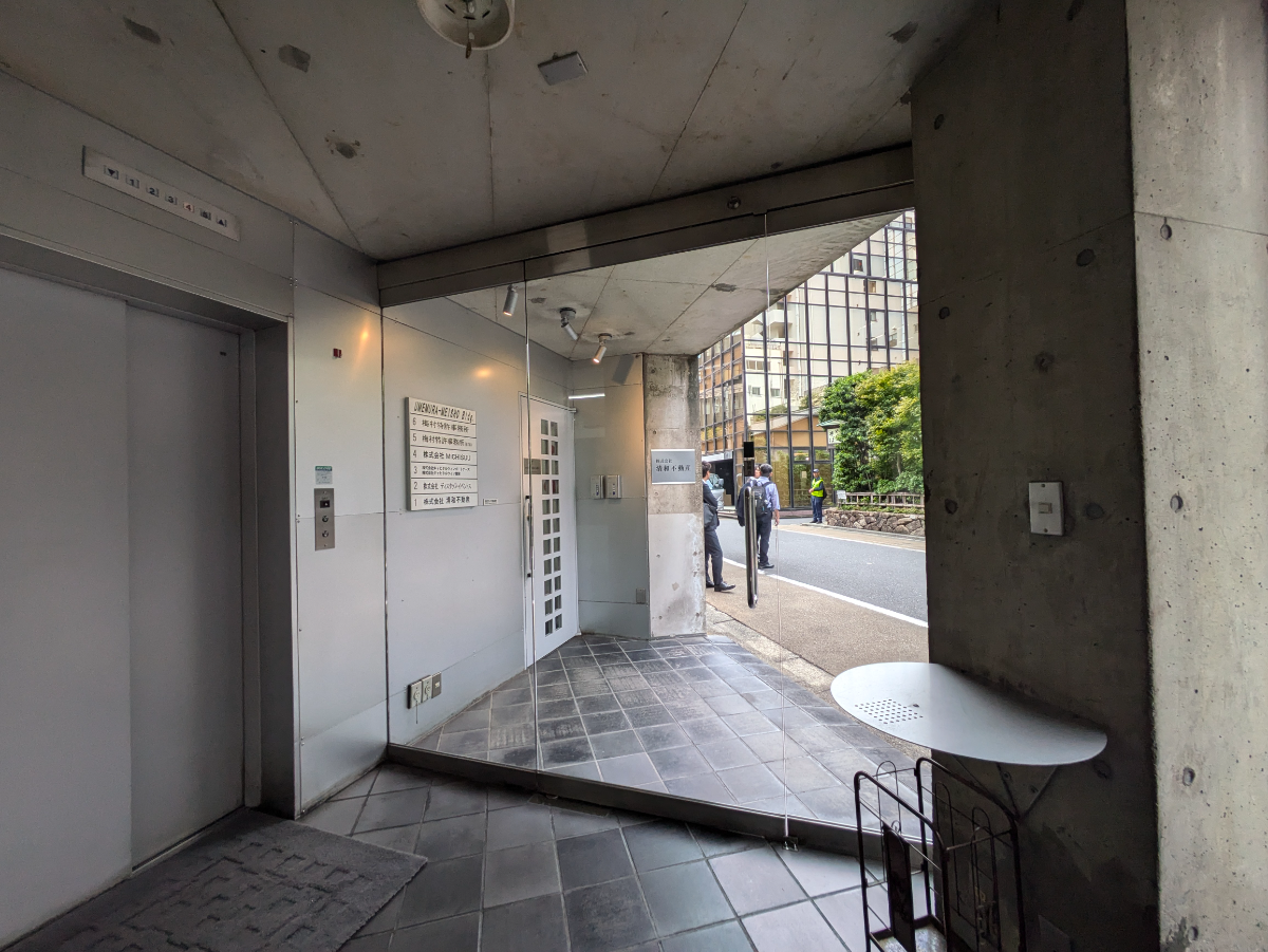 fresh/building/J00100386331_7