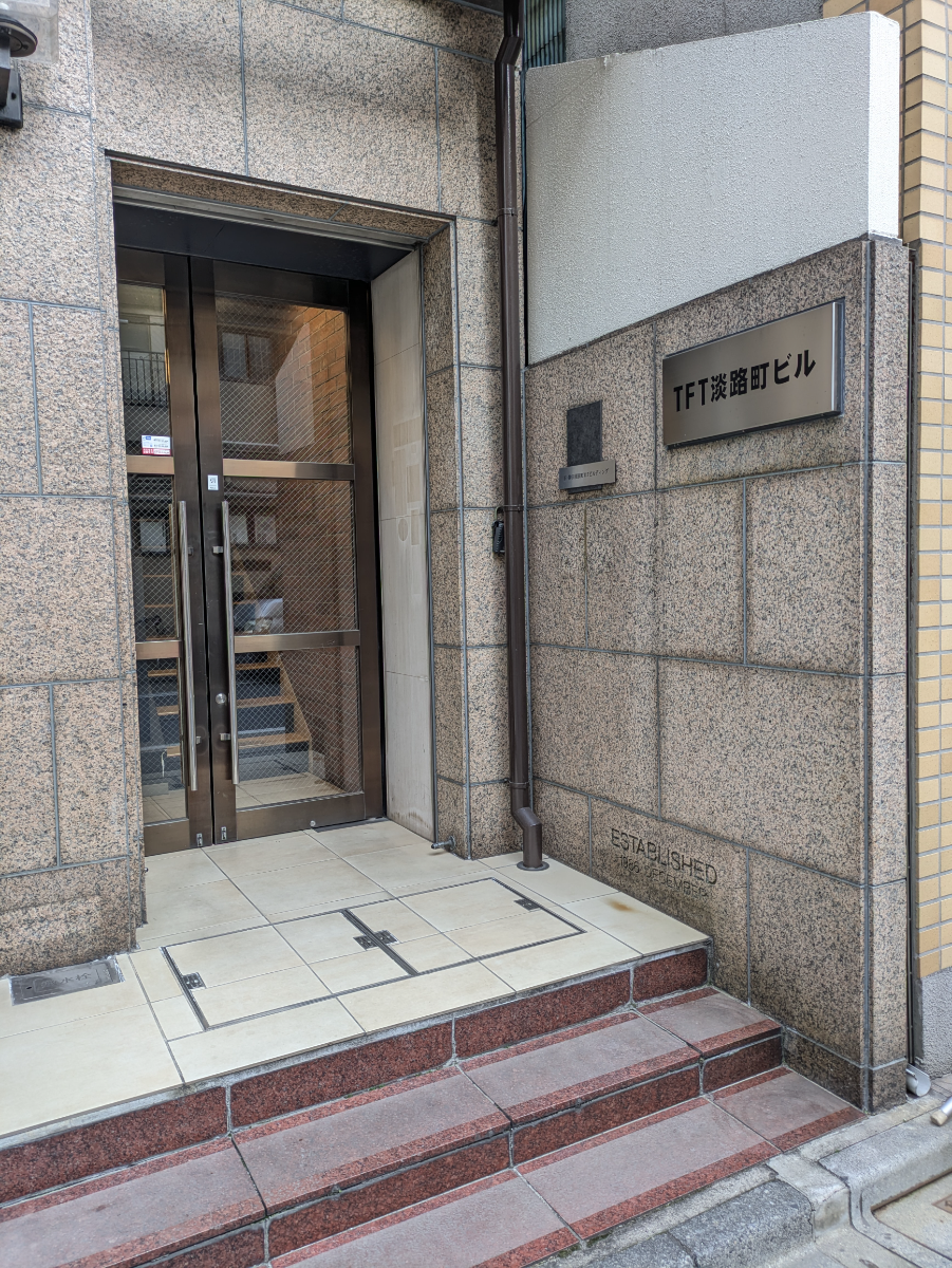 fresh/building/J00100386334_10