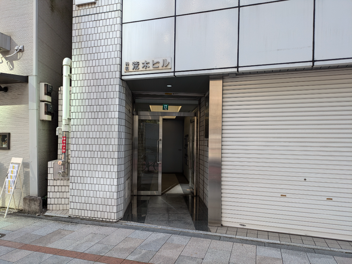 fresh/building/J00100386336_3