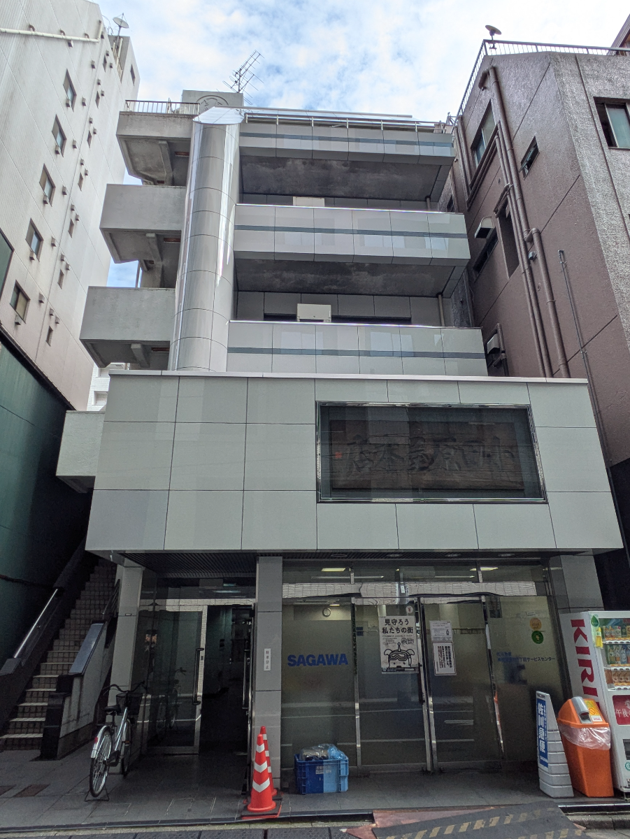 fresh/building/J00100386337_1