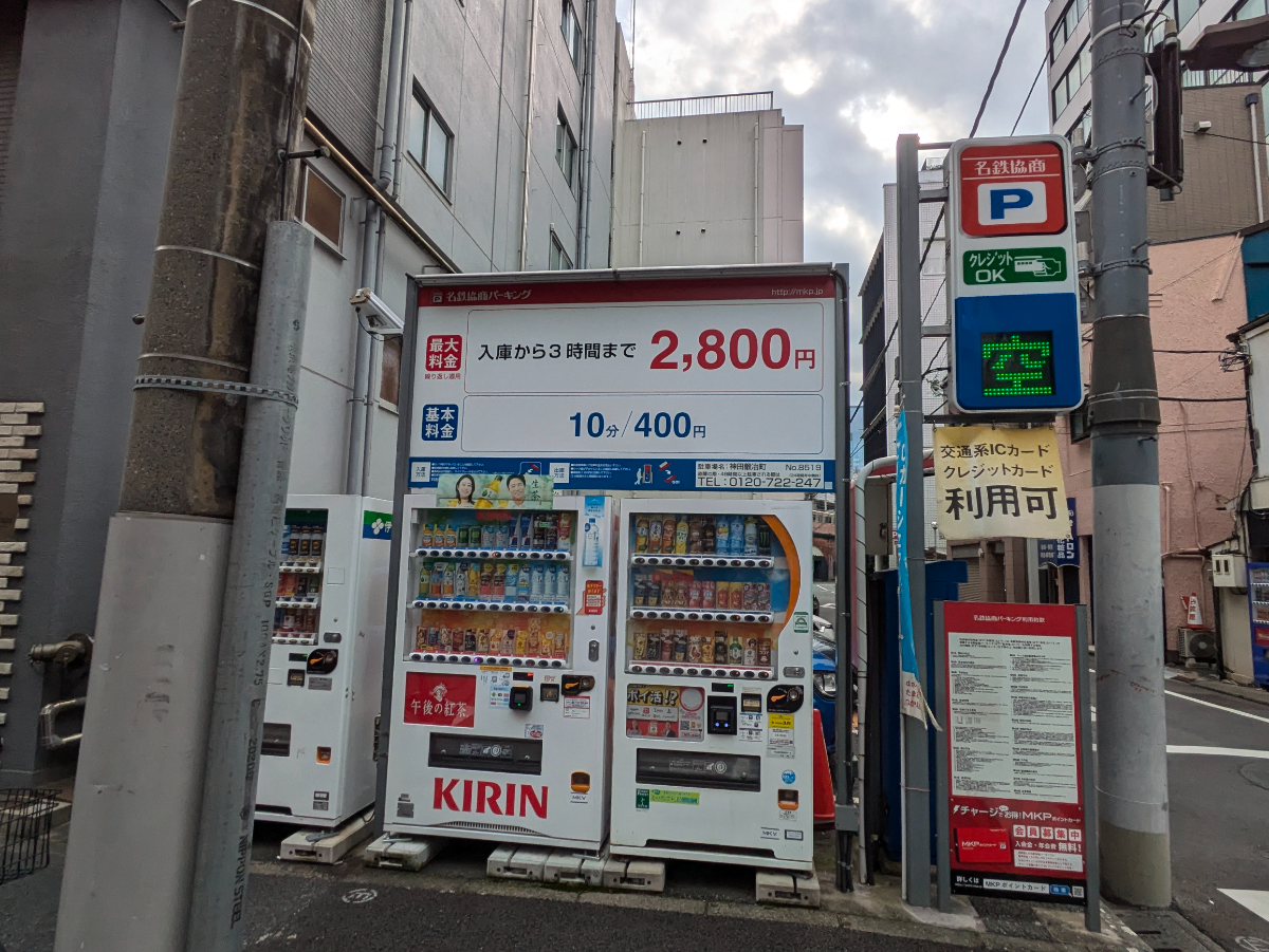 fresh/building/J00100386340_64