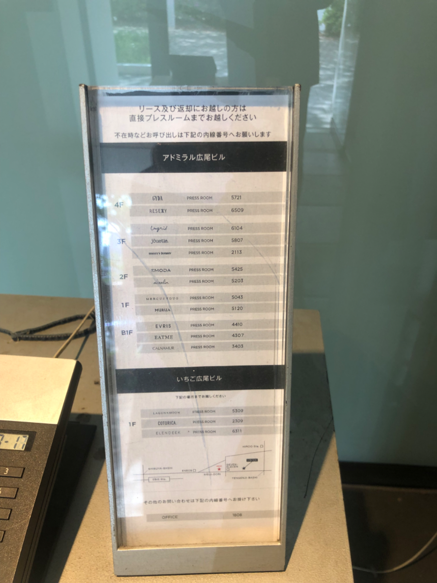 fresh/building/J00100386354_67