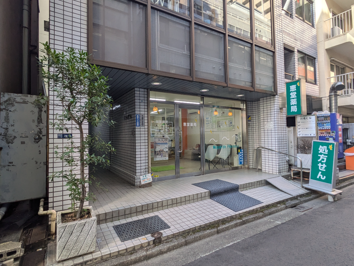fresh/building/J00100386357_8