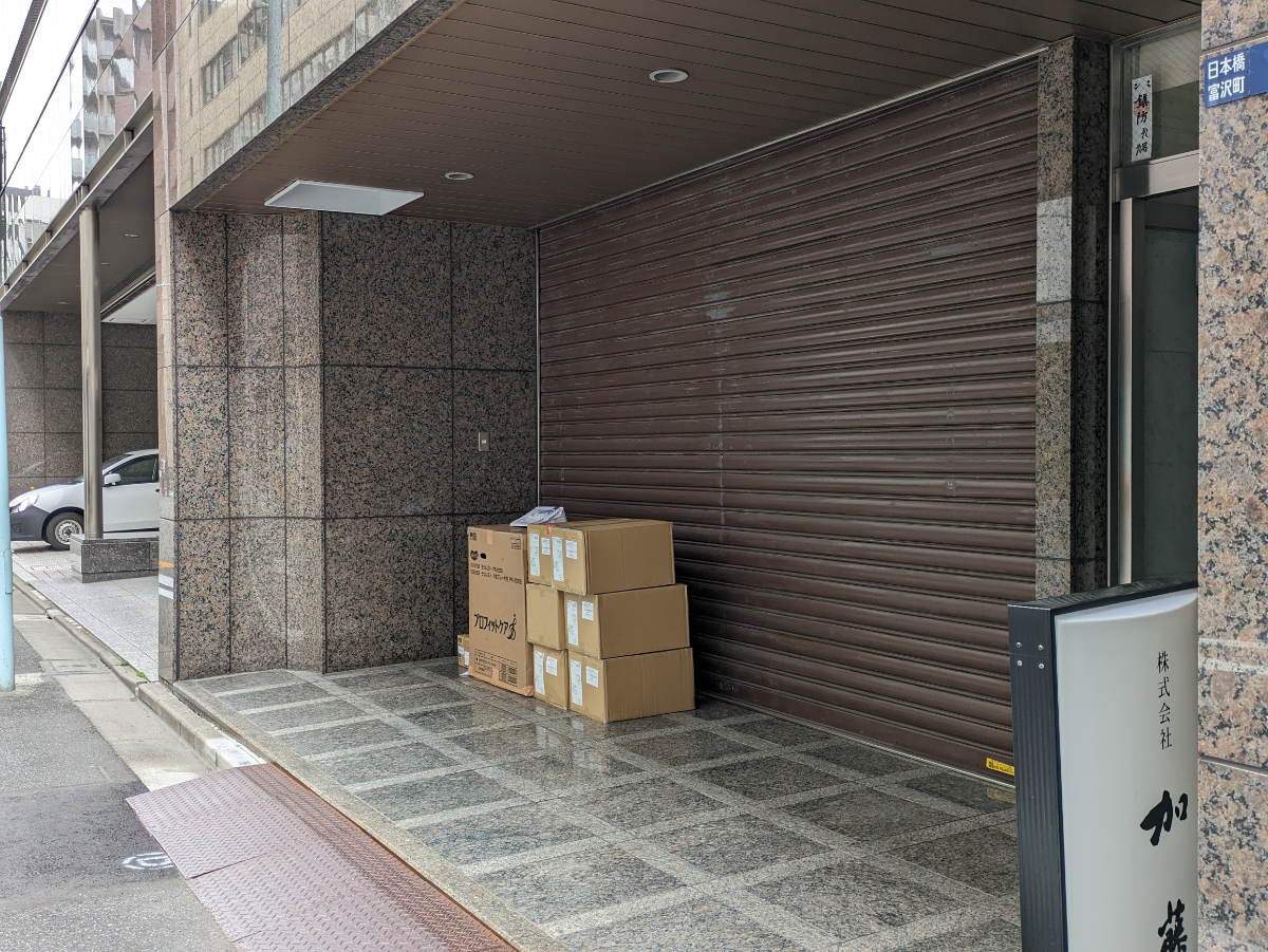 fresh/building/J00100386364_12