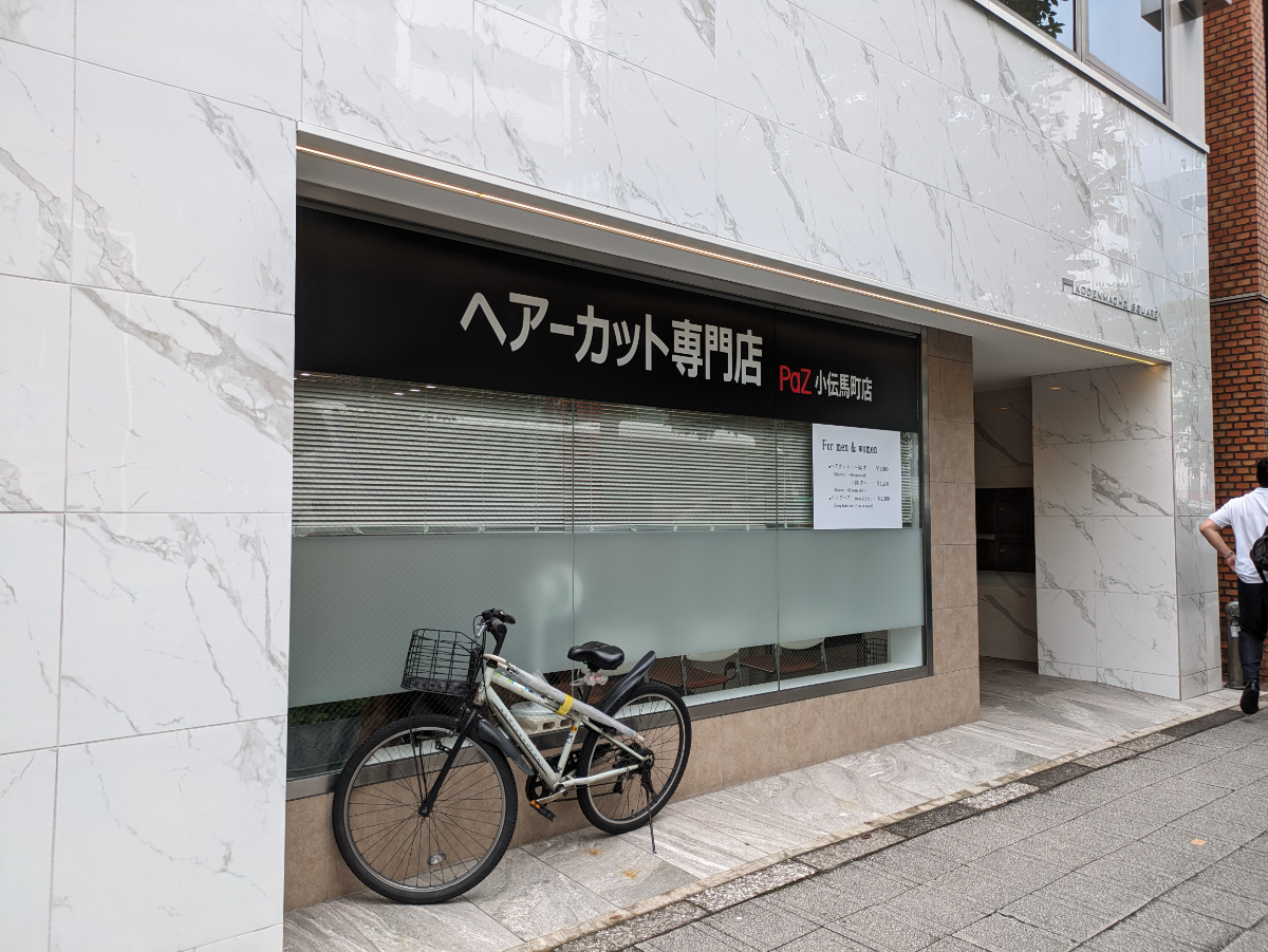 fresh/building/J00100386365_13