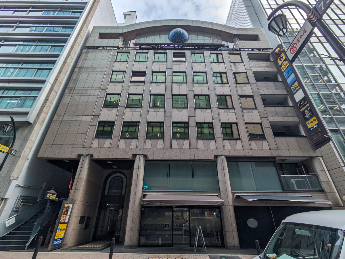 fresh/building/J00100386368_1