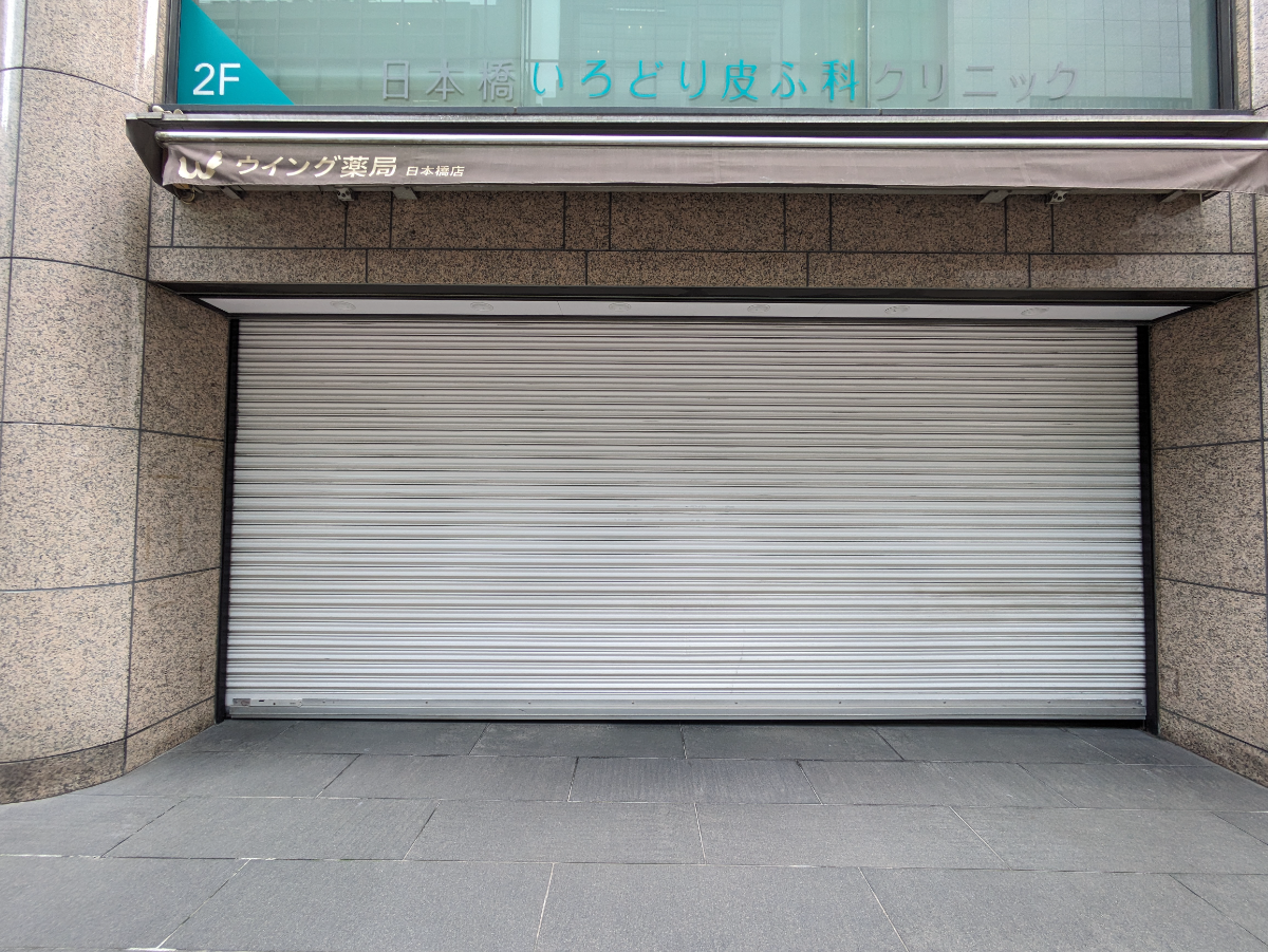 fresh/building/J00100386368_10