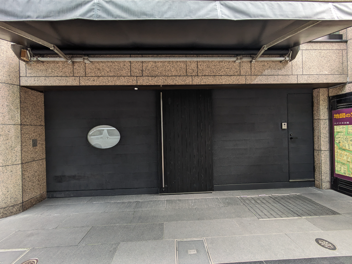 fresh/building/J00100386368_11