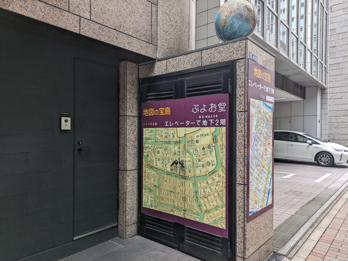 fresh/building/J00100386368_12