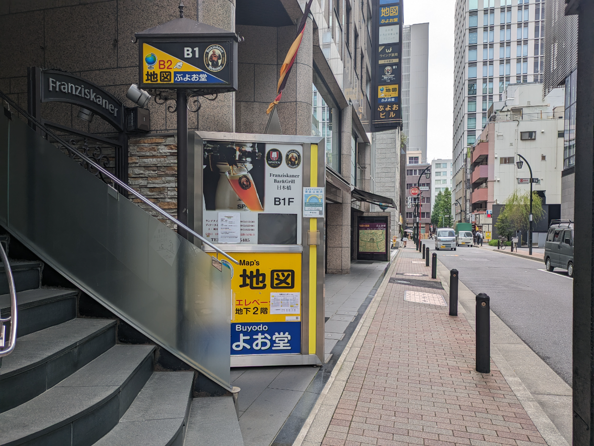 fresh/building/J00100386368_2