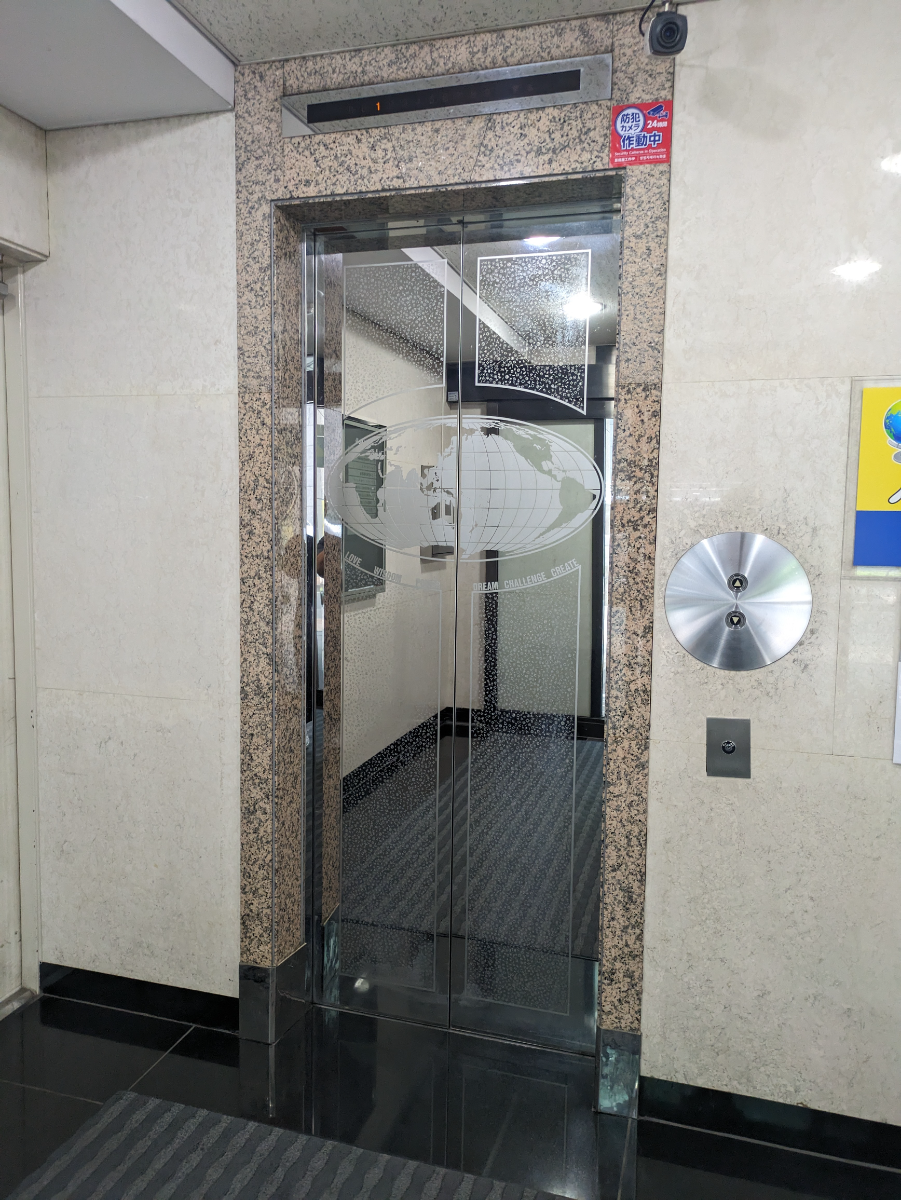 fresh/building/J00100386368_4