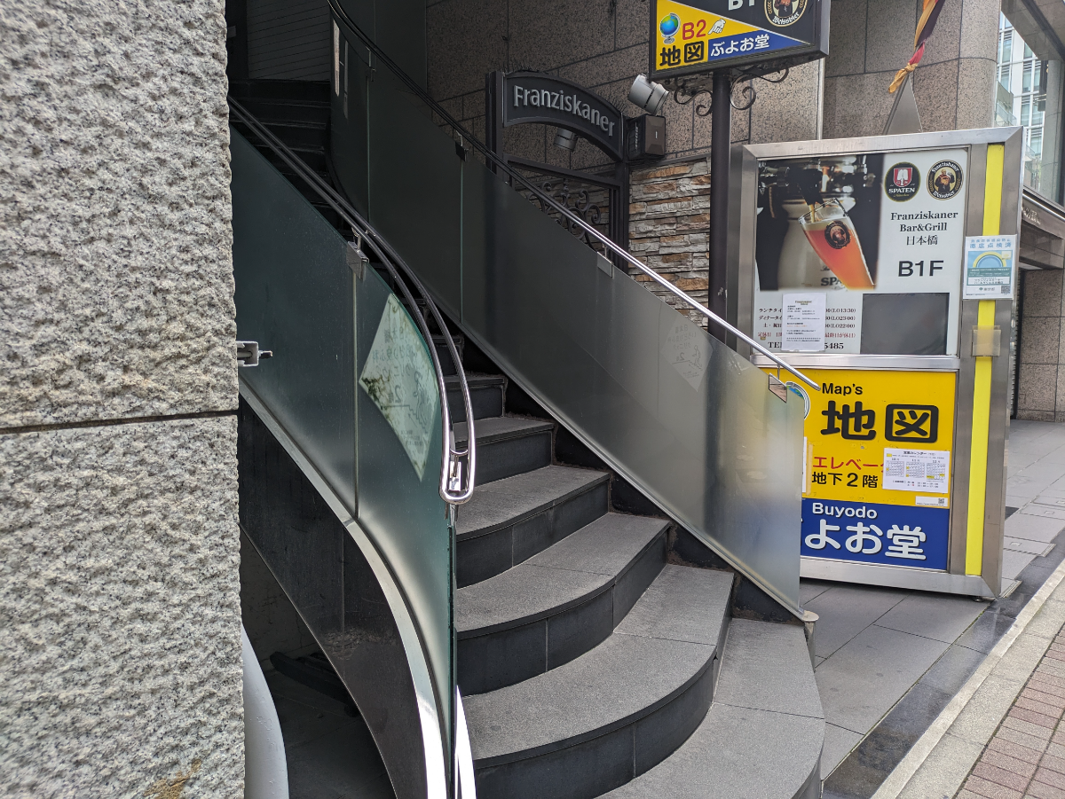 fresh/building/J00100386368_8