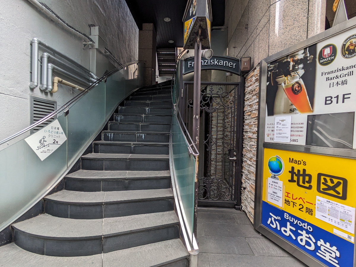 fresh/building/J00100386368_9