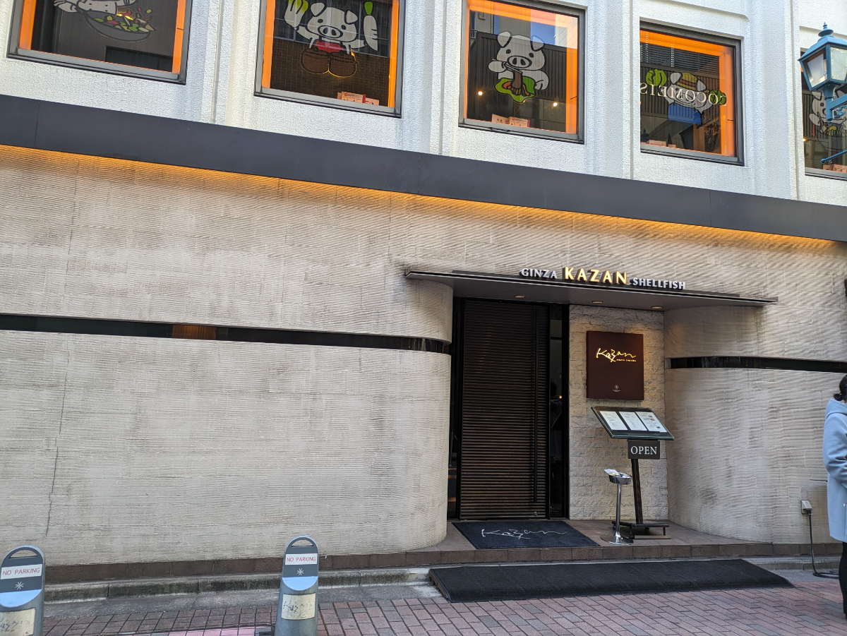 fresh/building/J00100386369_13