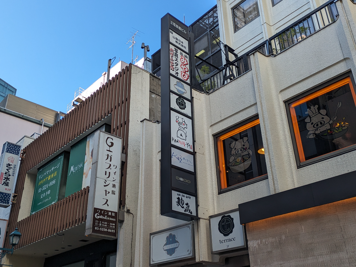 fresh/building/J00100386369_14