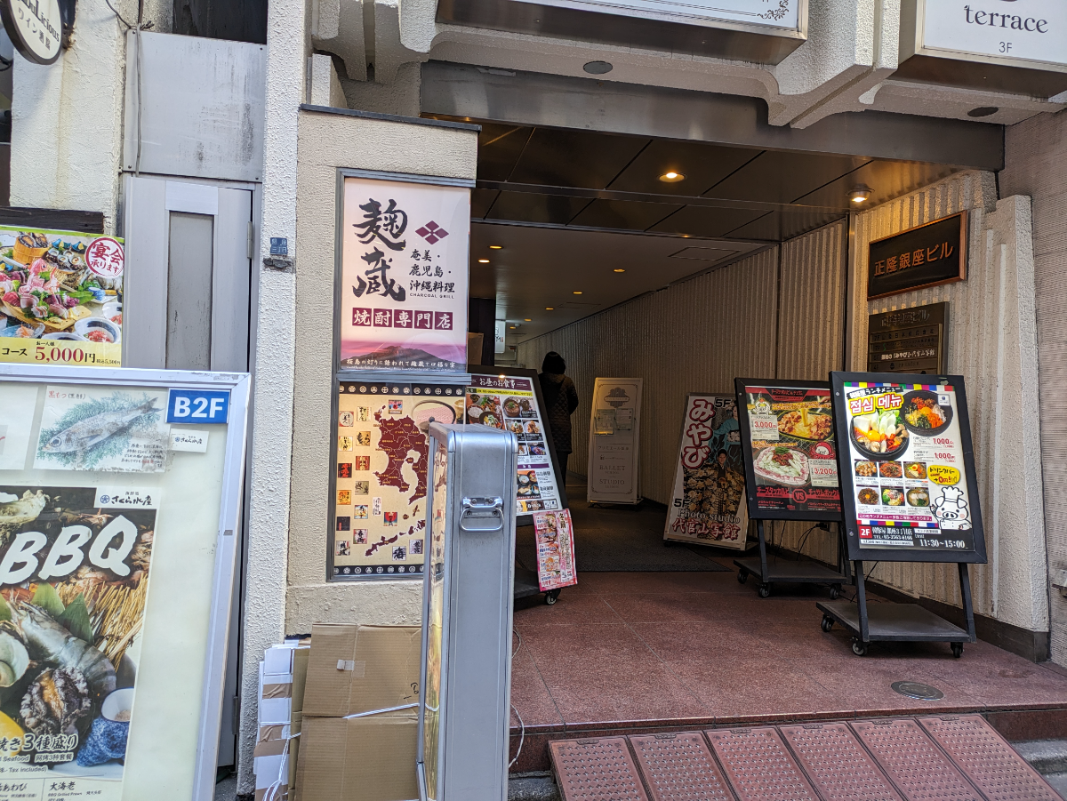 fresh/building/J00100386369_3