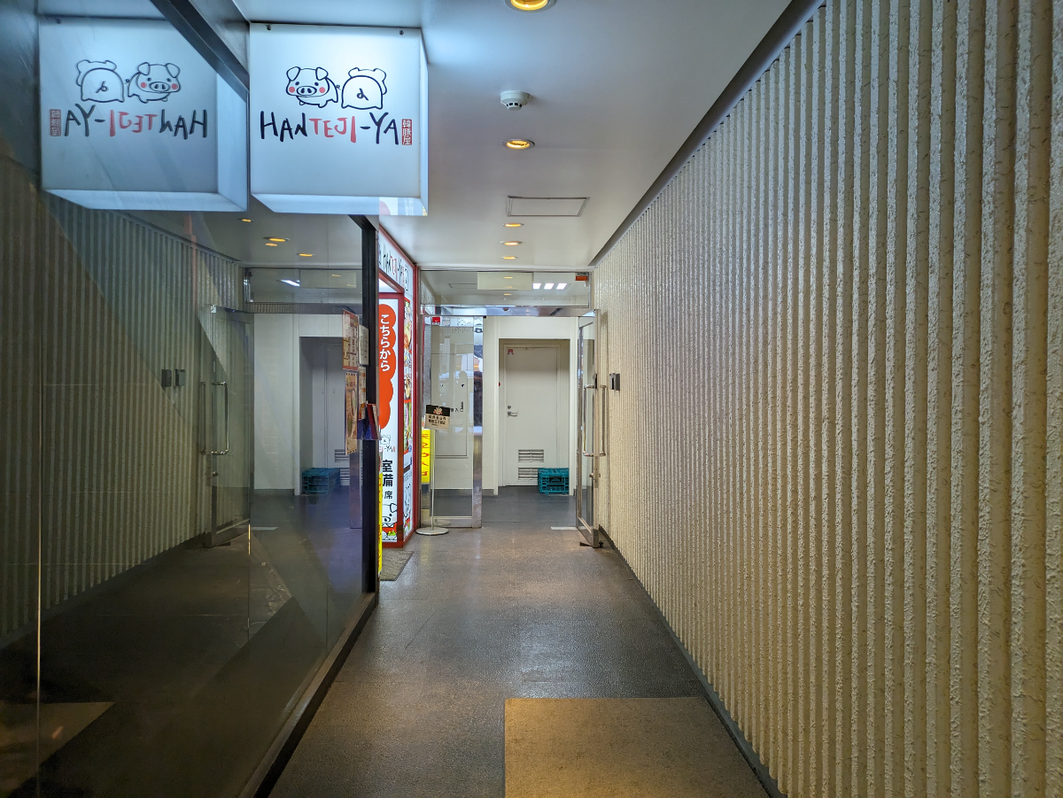 fresh/building/J00100386369_7