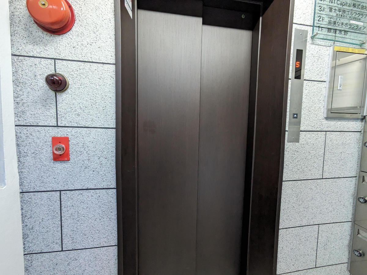 fresh/building/J00100386370_4