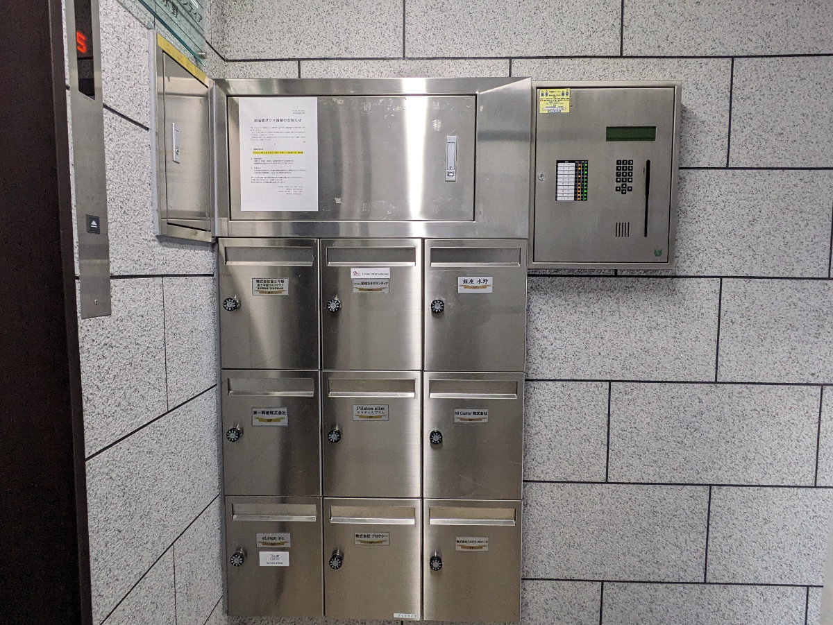 fresh/building/J00100386370_6