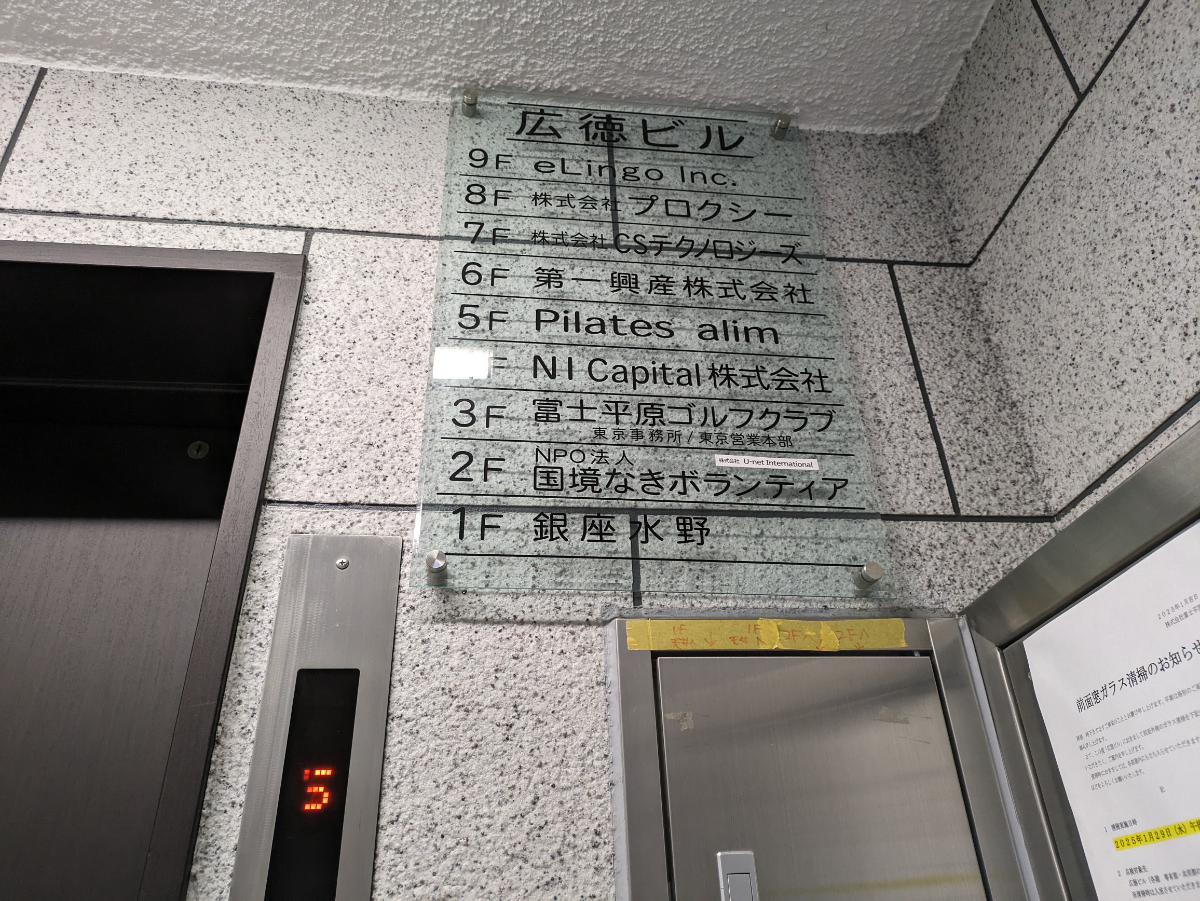 fresh/building/J00100386370_67