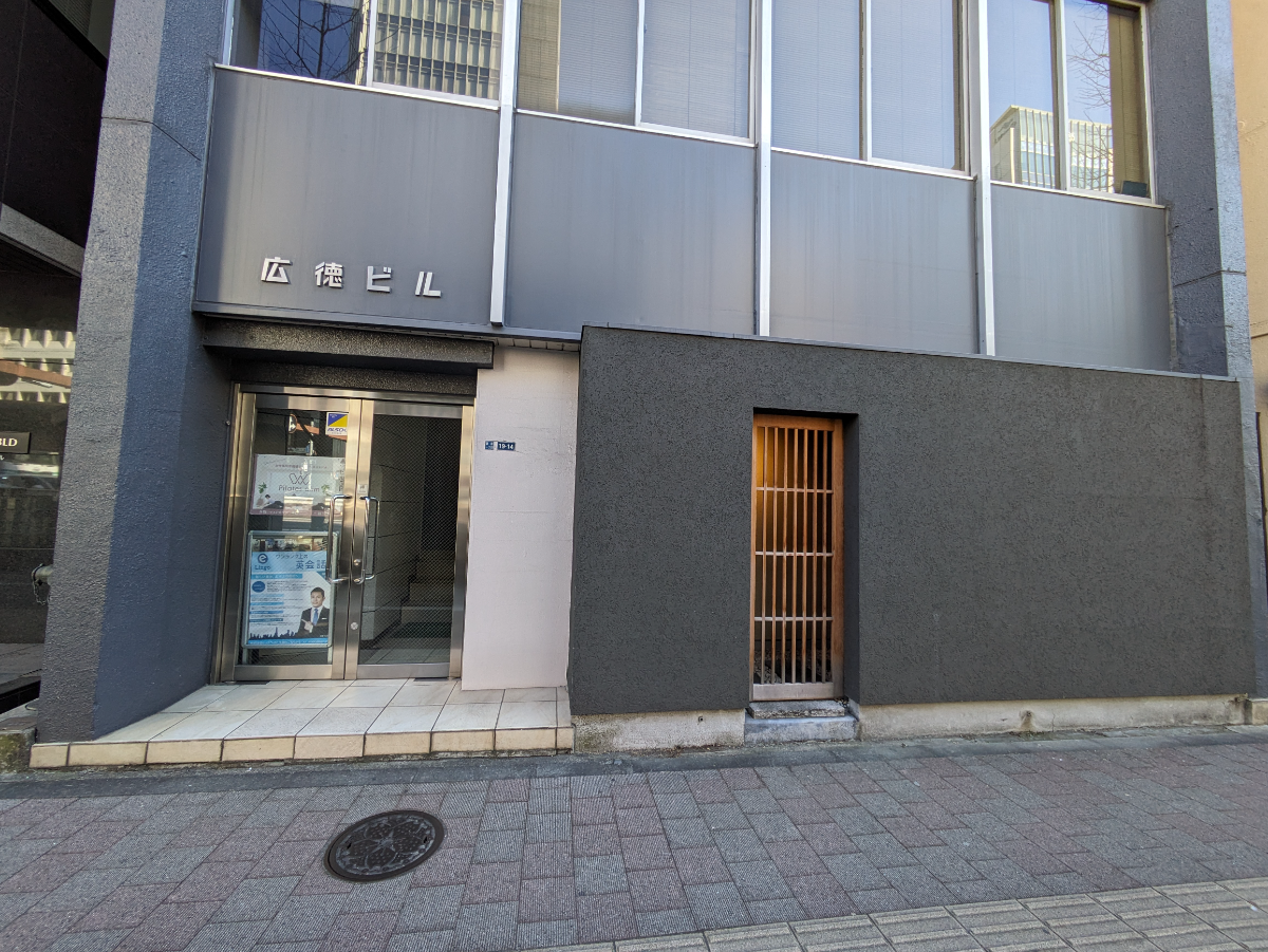 fresh/building/J00100386370_9