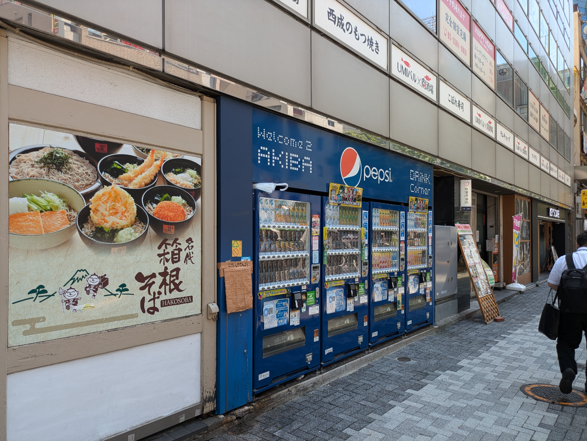 fresh/building/J00100386373_13