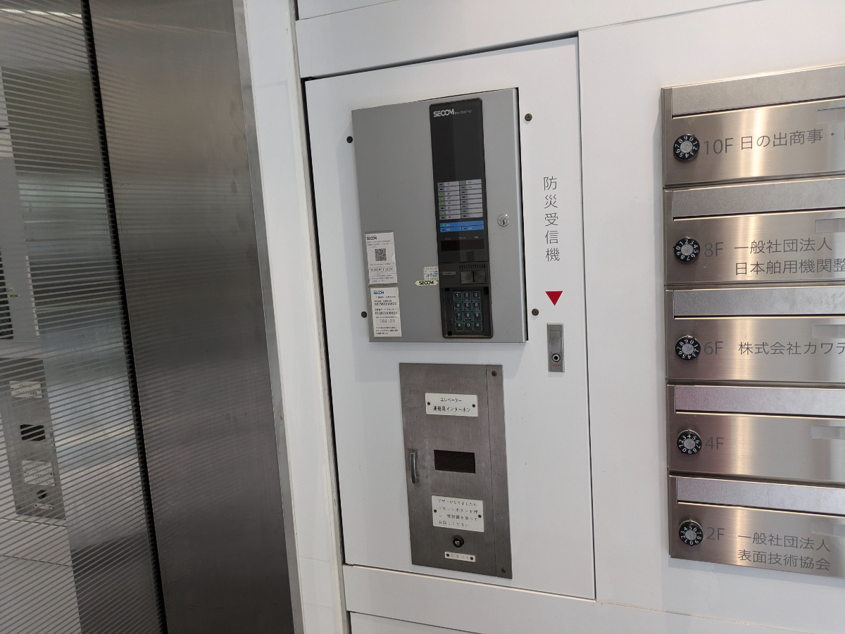 fresh/building/J00100386374_13